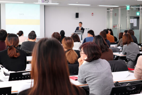 Seminarios-Factores-Humanos